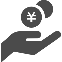 お金を受け取るアイコン 円編